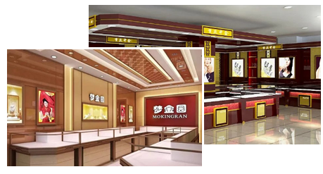 重慶化妝品展櫃設計