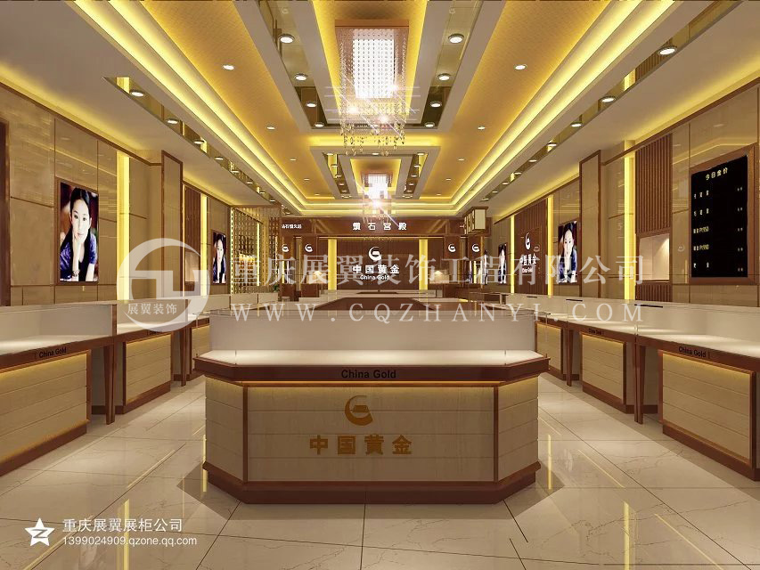 貴州中國黃金珠寶