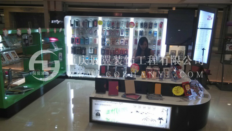 南坪盛彙廣場美機時代專櫃