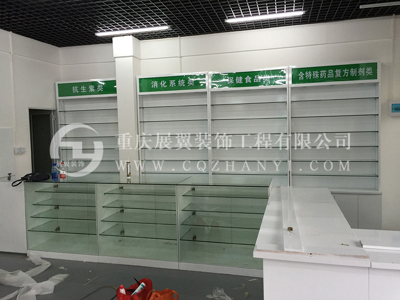 藥店展櫃1