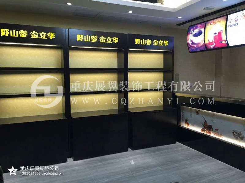 貴州煙酒食品類展櫃17