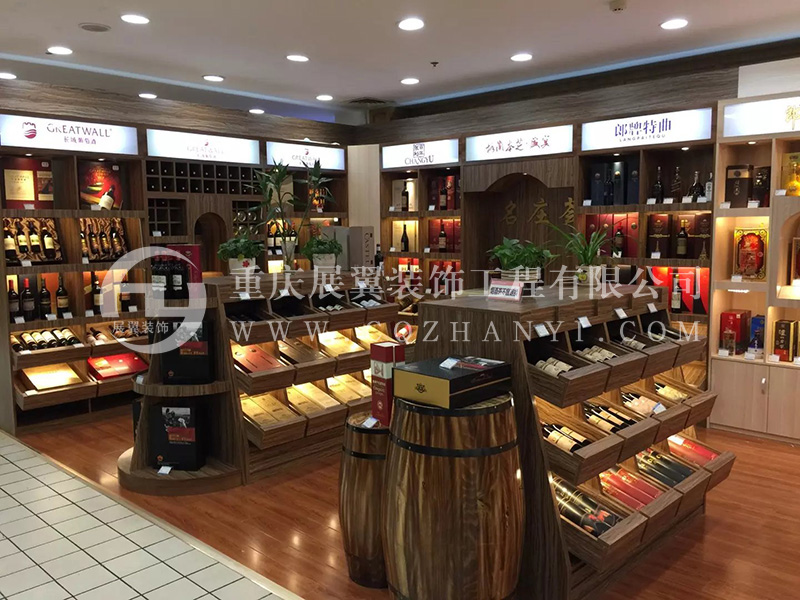 貴州煙酒食品類展櫃16