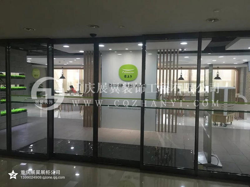 煙酒食品類展櫃7
