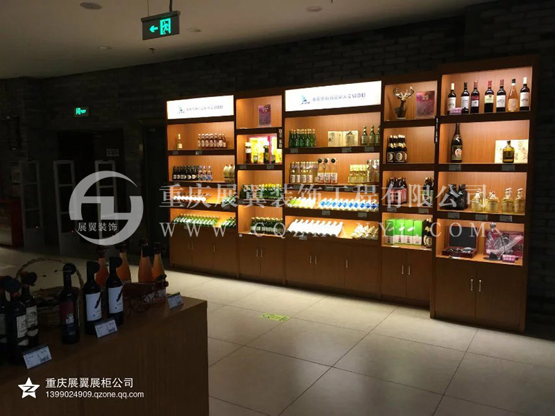 煙酒食品類展櫃8
