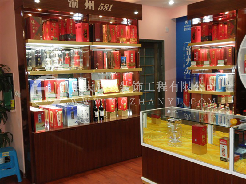 貴州煙酒食品類展櫃15