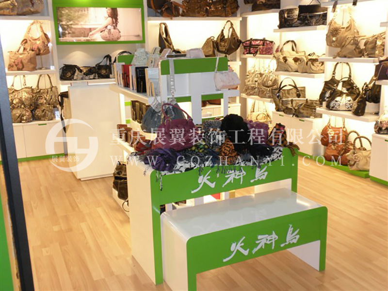 貴州重慶火神鳥專賣店