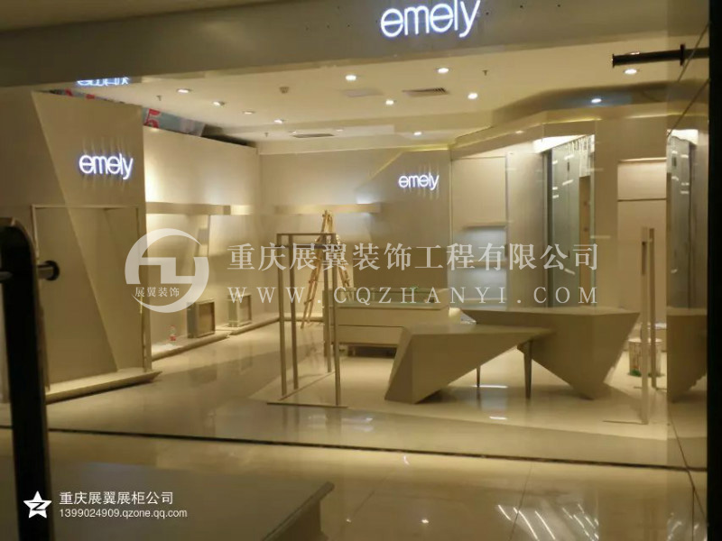 貴州四川眉山宏遠百貨EMELY