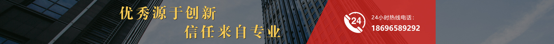 重慶珠寶展櫃制作