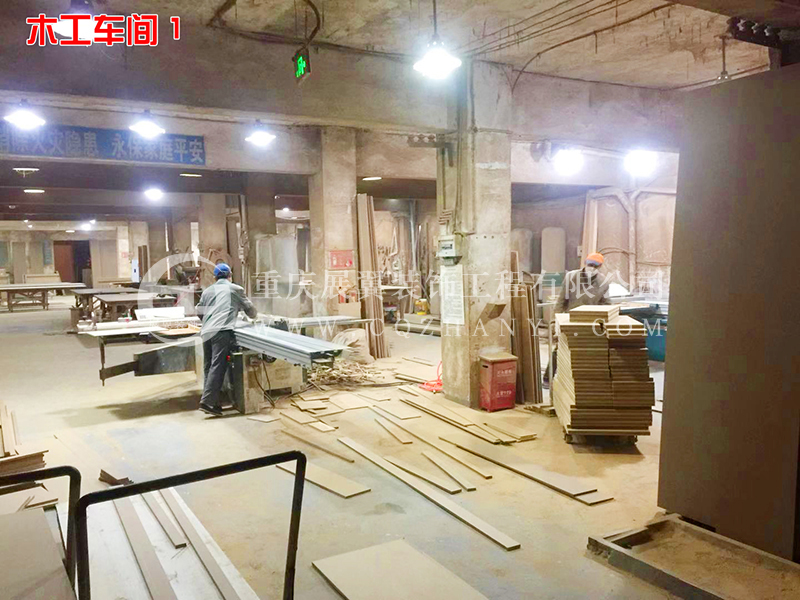 貴州重慶化妝品展櫃設計