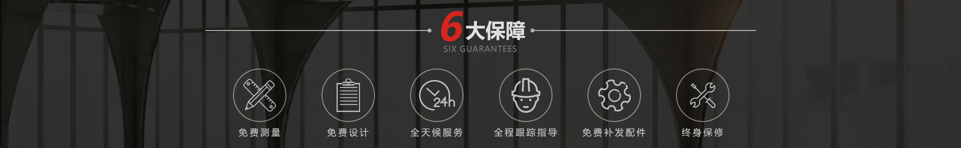 重慶展櫃定制哪家好