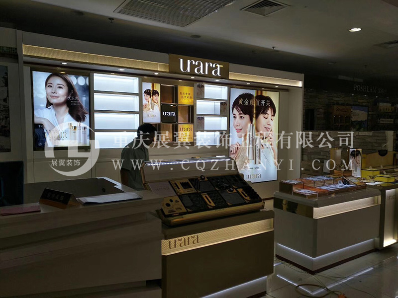 貴州化妝品展櫃3