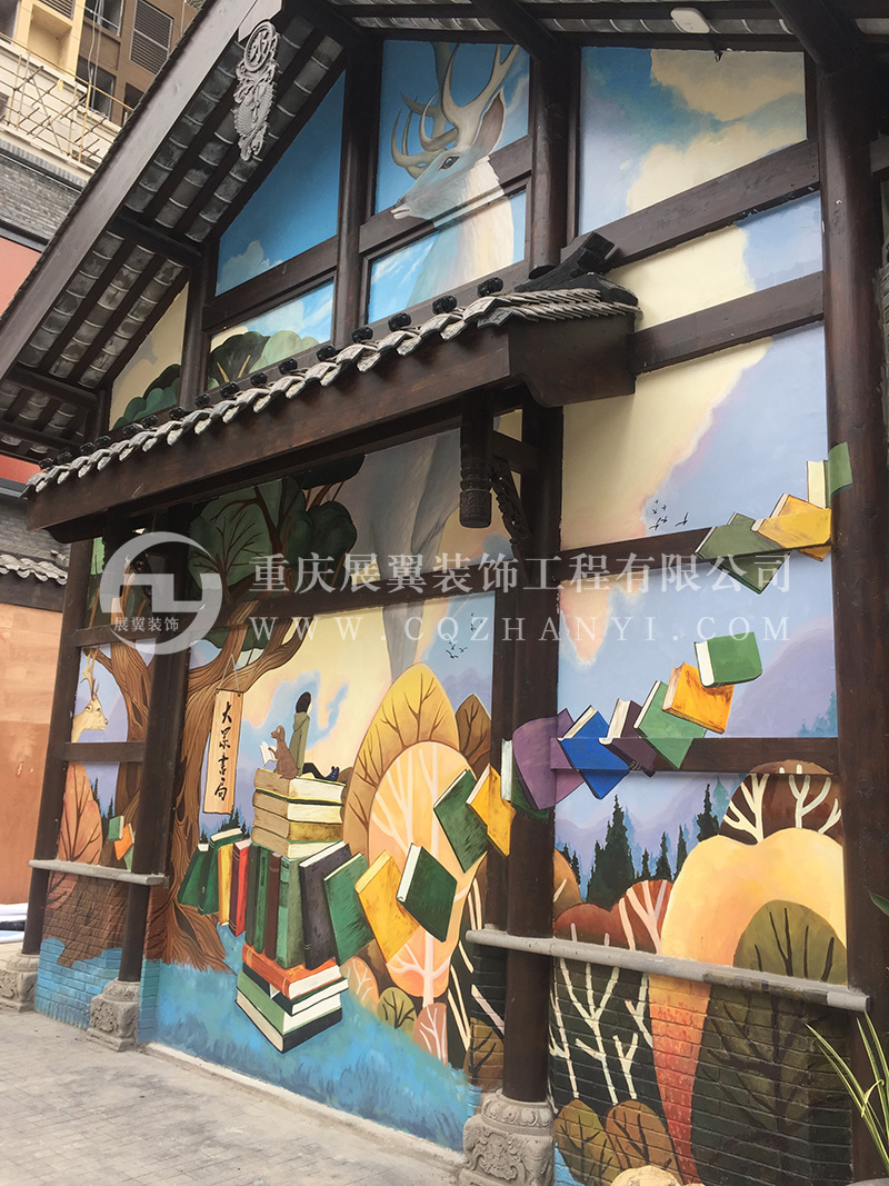 貴州陶瓷用品展櫃15