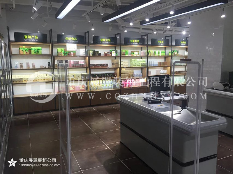 貴州化妝品展櫃8
