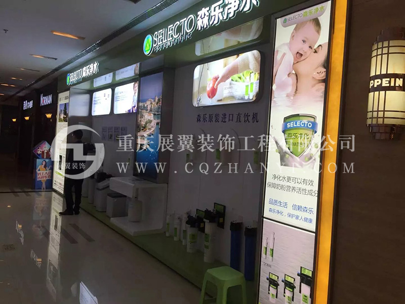 貴州家用電器展示櫃21