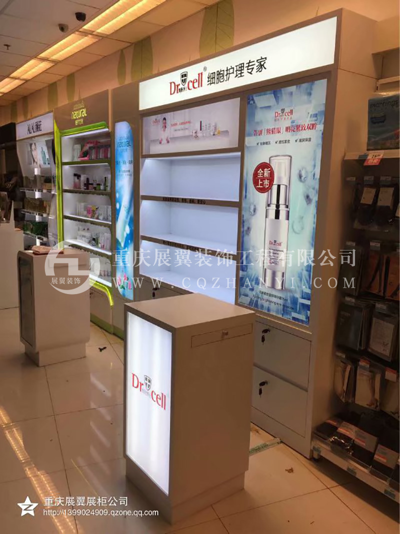 貴州化妝品展櫃6