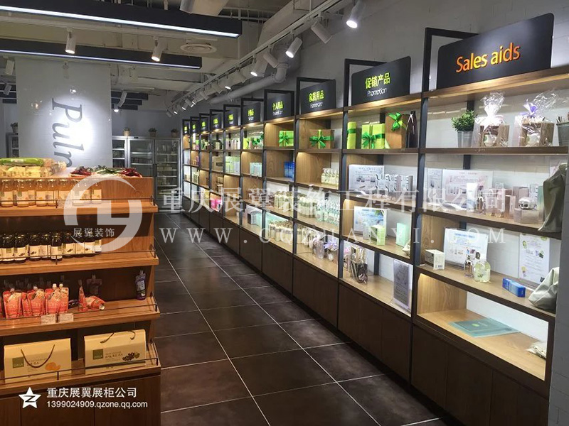 貴州化妝品展櫃7