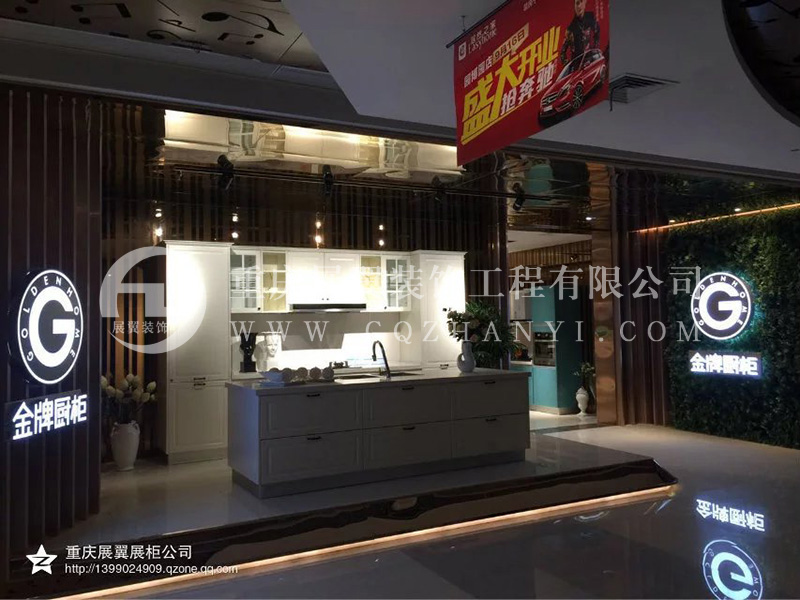 貴州家用電器展示櫃26