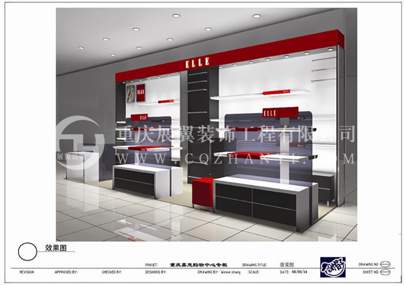 貴州飾品眼鏡展櫃41